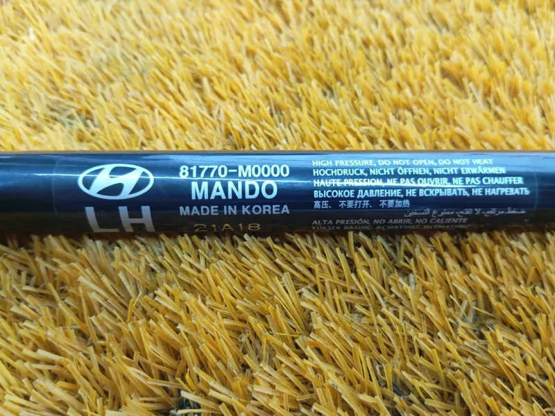 Амортизатор крышки багажника