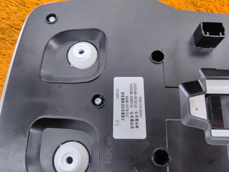 Плафон салона