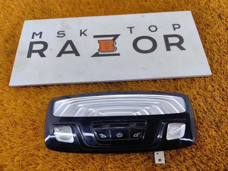 Плафон салона