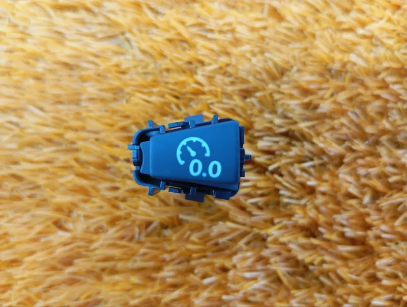 Кнопка многофункциональная