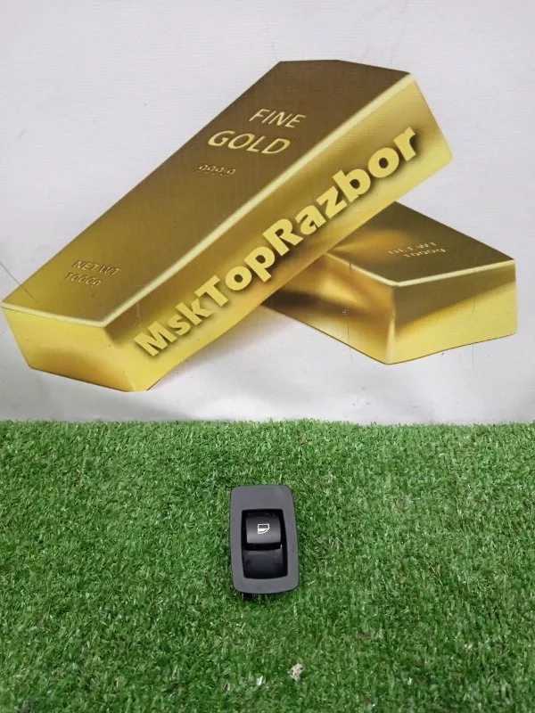 Кнопка стеклоподъемника