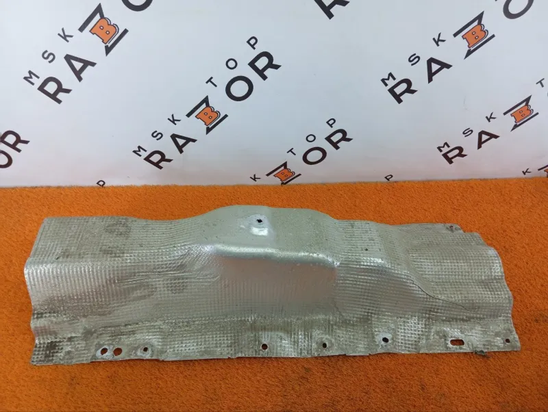 Тепловой экран