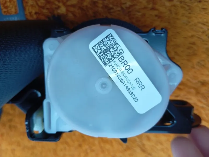 Ремень безопасности