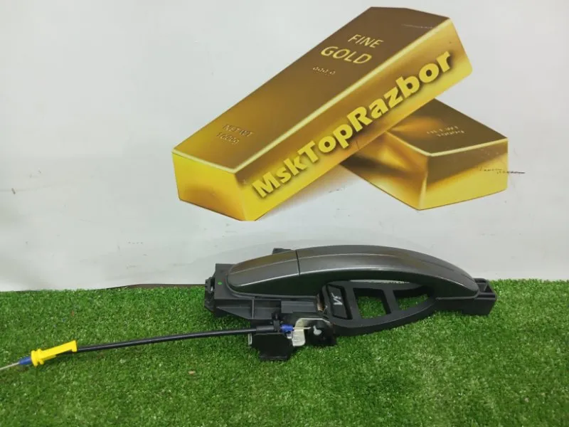 Ручка двери наружняя