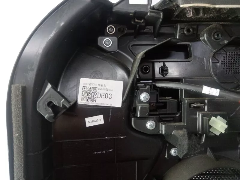 Обшивка двери