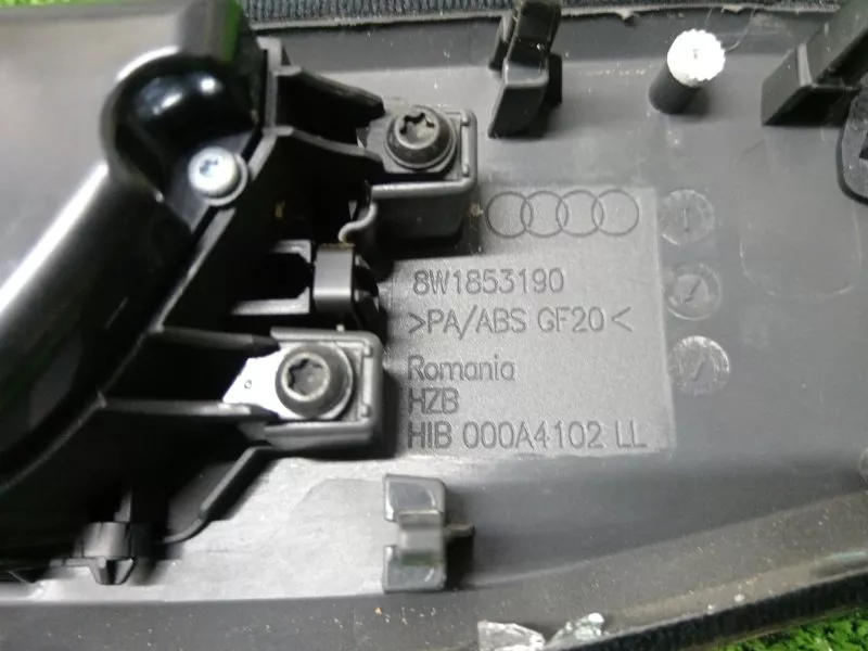 Консоль центральная