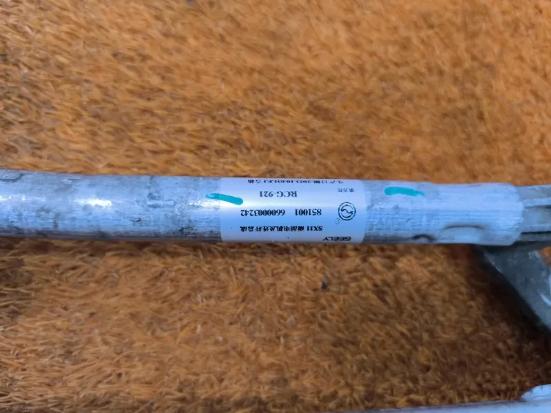 Трапеция дворников