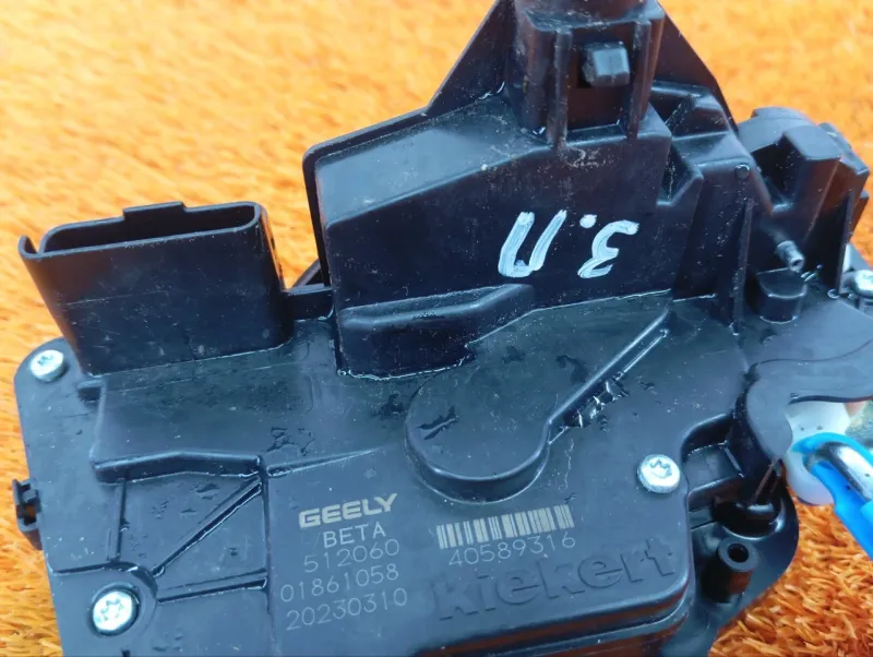 Замок двери