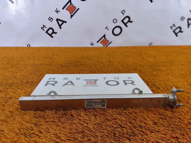 Топливная рампа