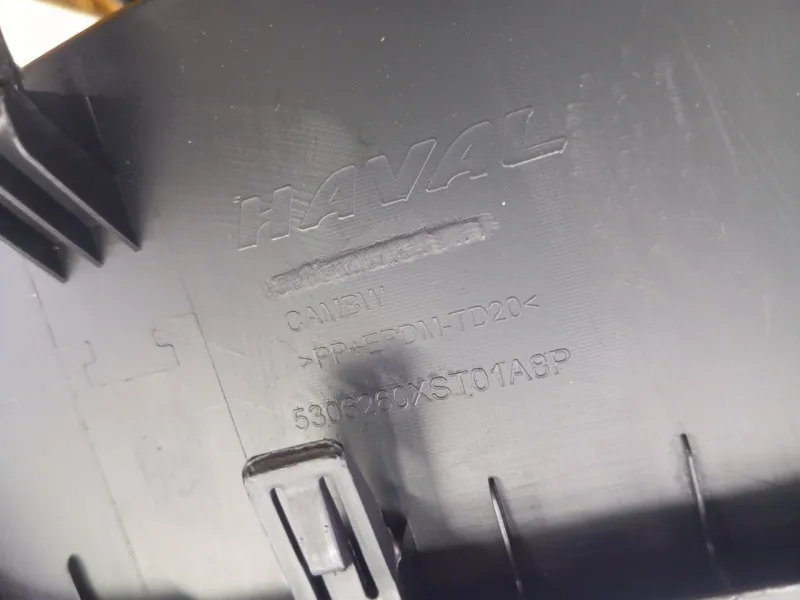 Накладка панели приборов