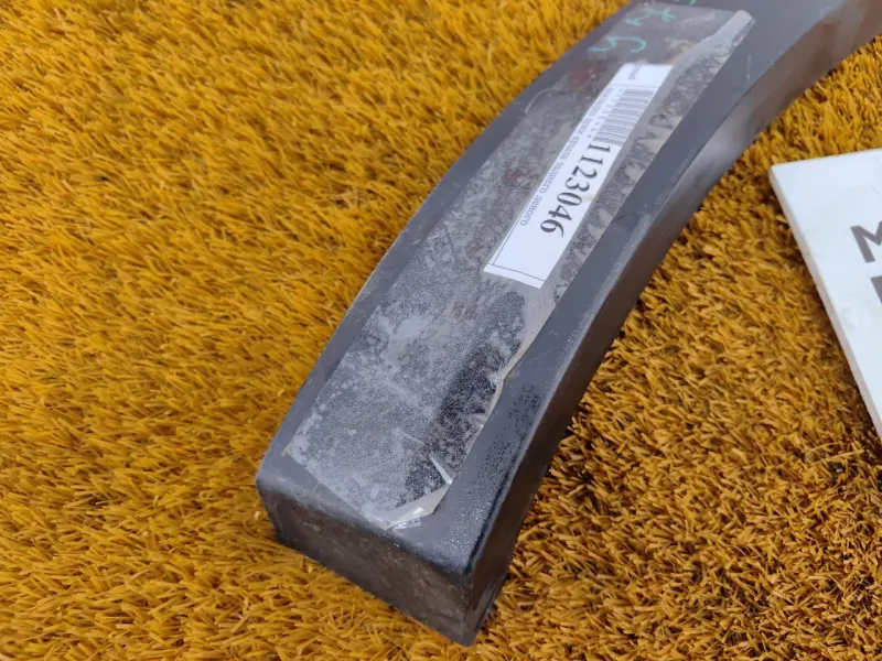 Расширитель крыла