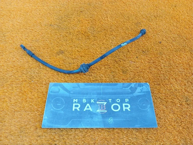 Шланг тормозной