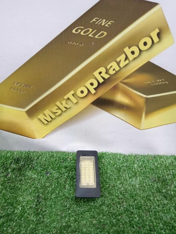 Плафон подсветки багажника