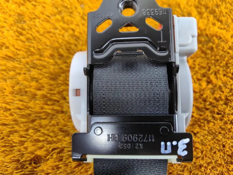 Ремень безопасности