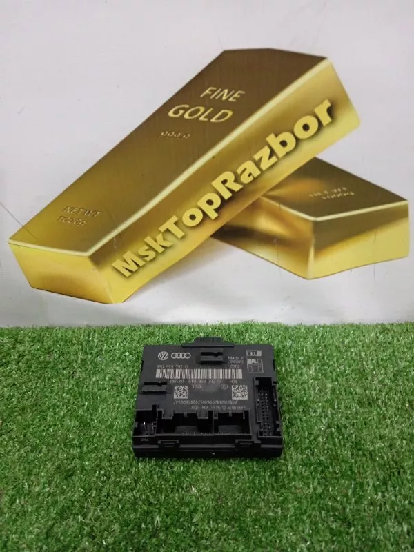 Блок управления дверьми