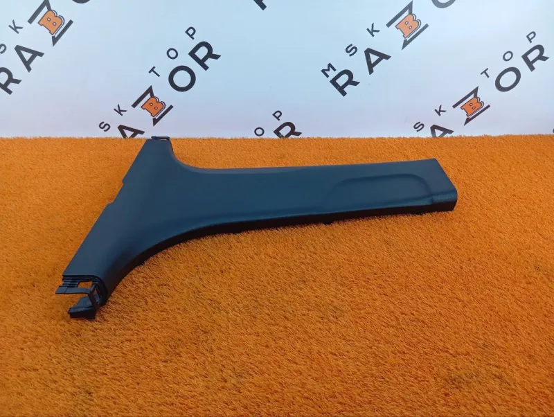 Обшивка центральной стойки