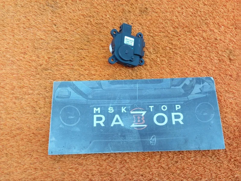 Сервопривод заслонок печки