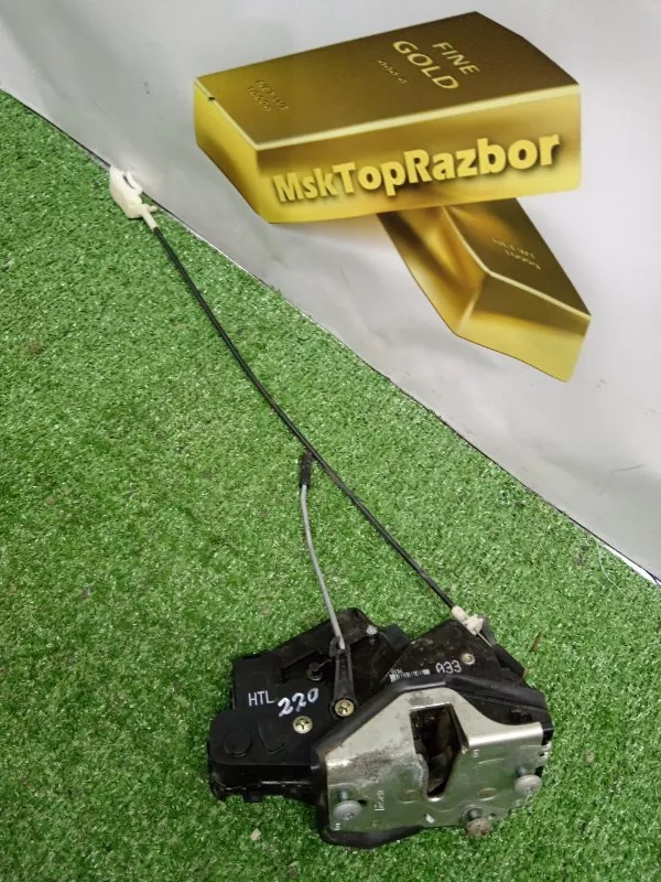 Замок двери