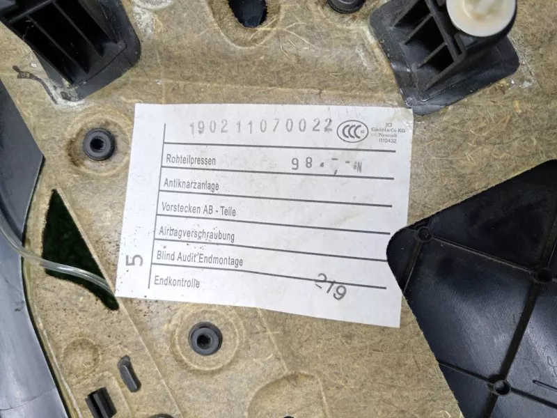 Обшивка двери BMW 5-Series 2011 51427273287 F10/F11, задняя левая