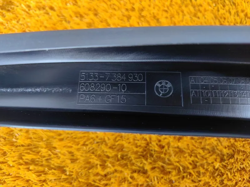 Молдинг двери