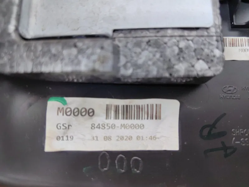 Кожух рулевой колонки