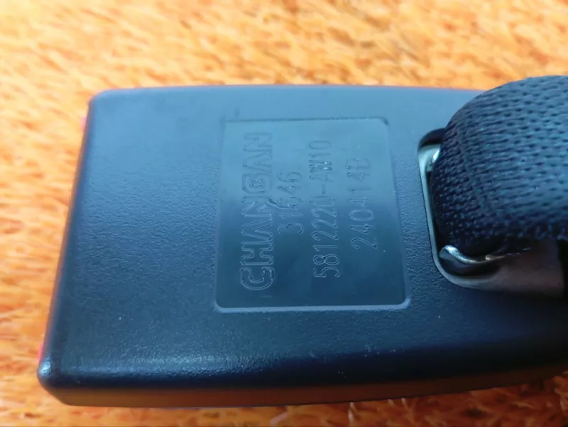 Замок ремня безопасности