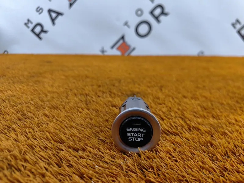 Кнопка запуска двигателя