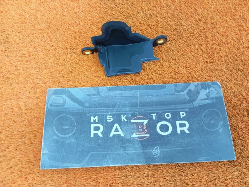 Защита двигателя