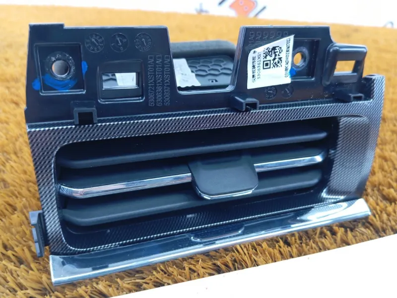 Дефлектор воздуховода