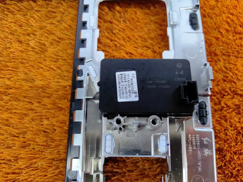 Накладка центральной консоли