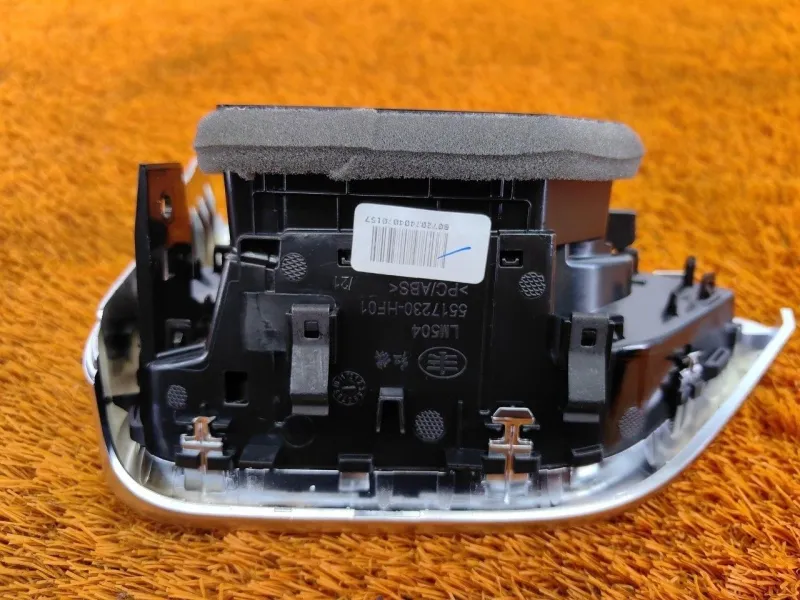 Дефлектор воздуховода