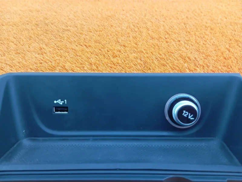 Прикуриватель