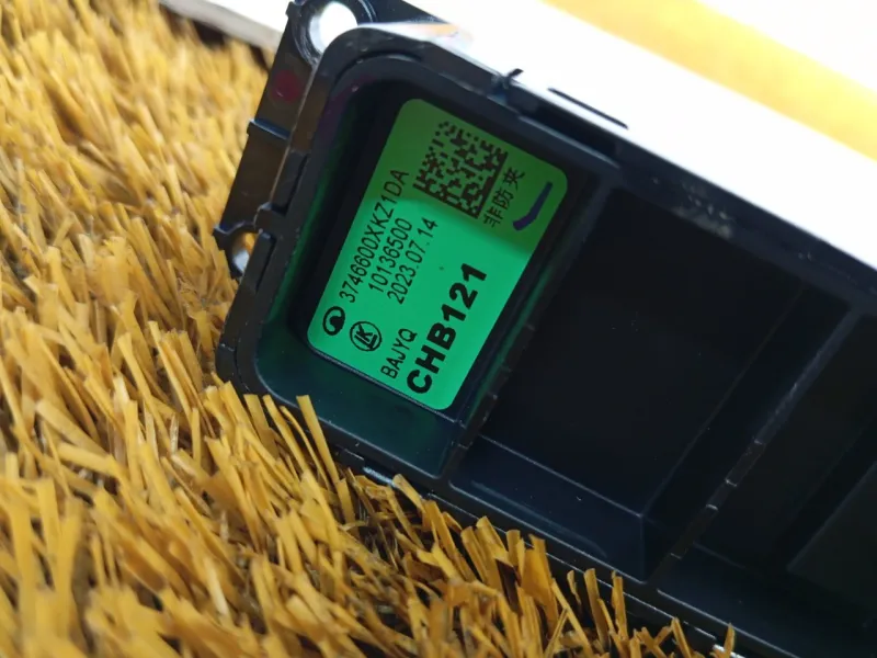 Кнопка стеклоподъемника