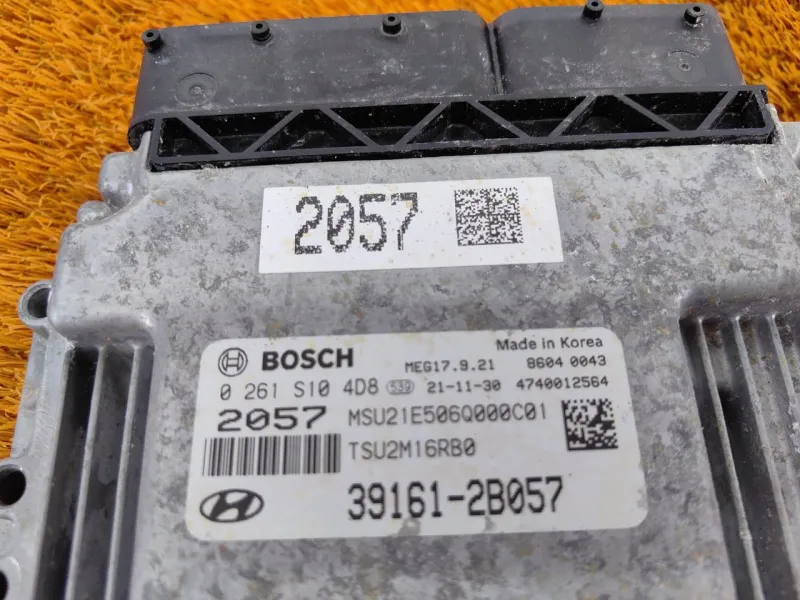 Блок управления двигателем