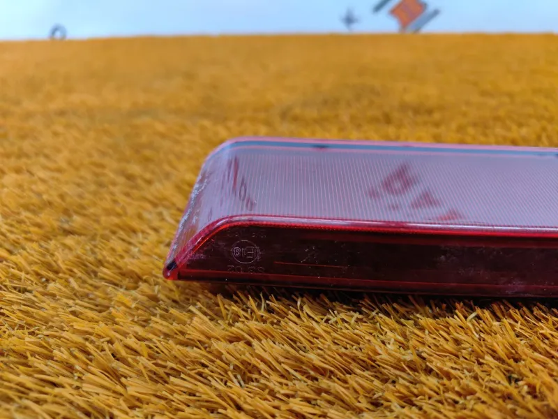 Стоп-сигнал