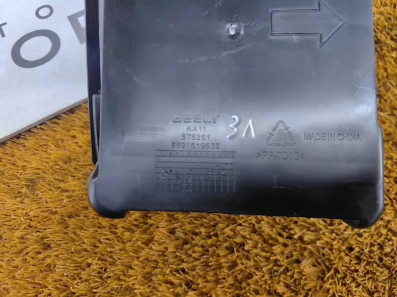 Клапан вентиляции