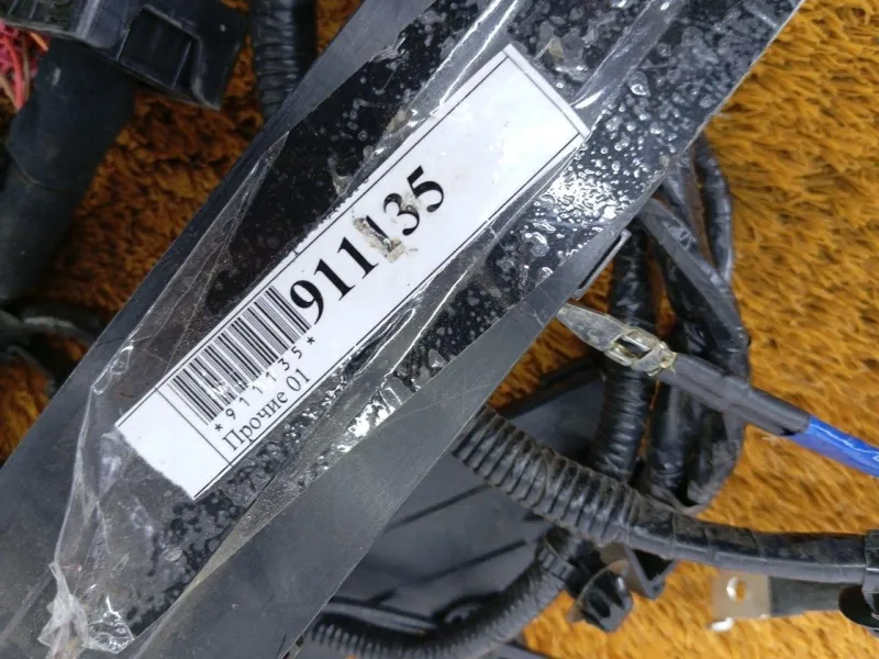 Проводка подкапотная