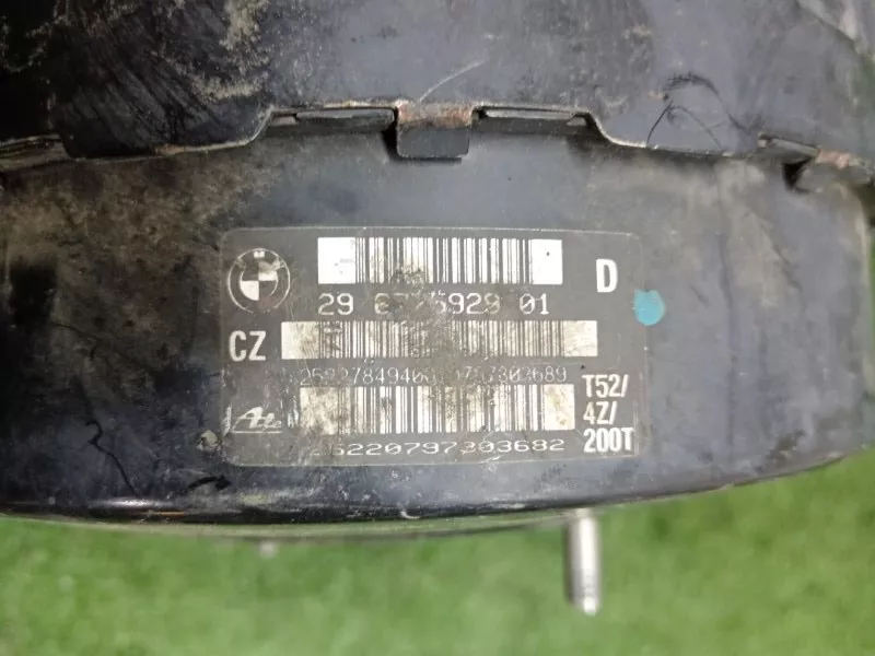 Главный тормозной цилиндр