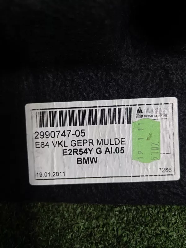 Пол багажника