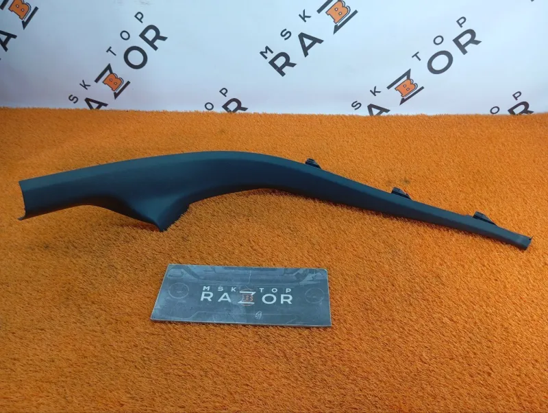 Накладка порога