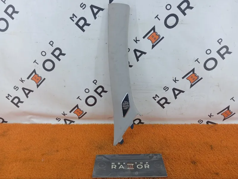 Обшивка стойки