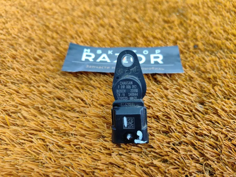 Датчик положения распредвала