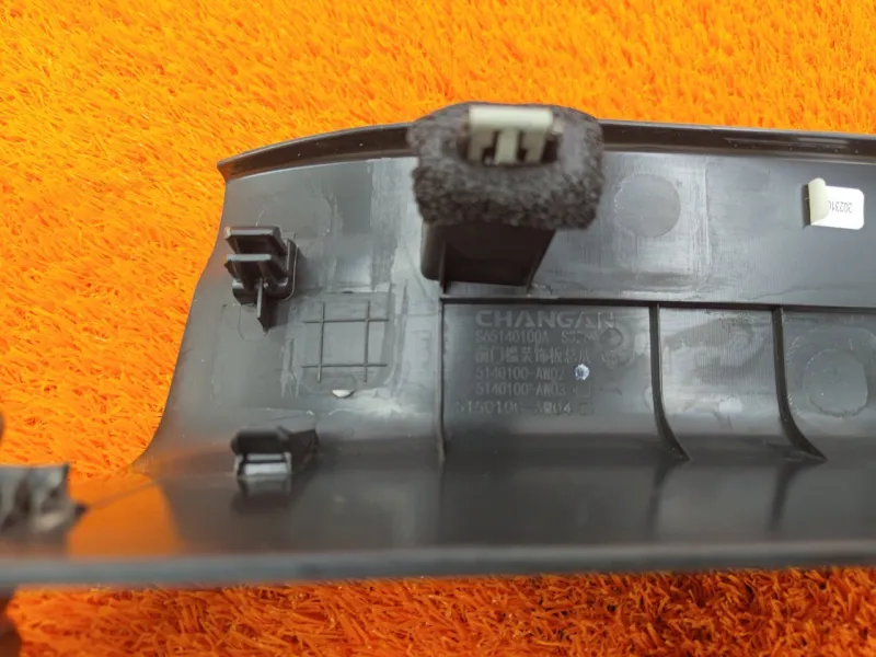 Накладка порога