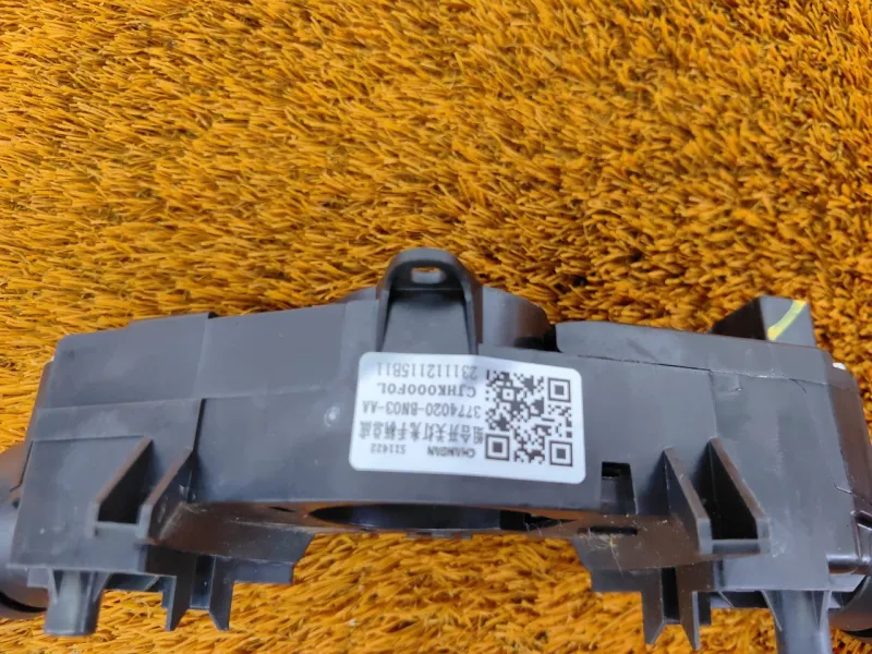 Переключатель подрулевой