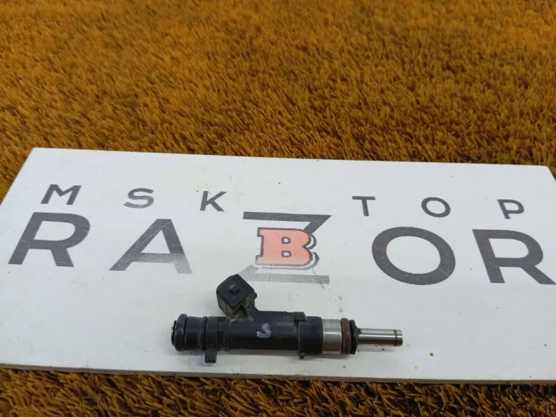 Форсунка топливная