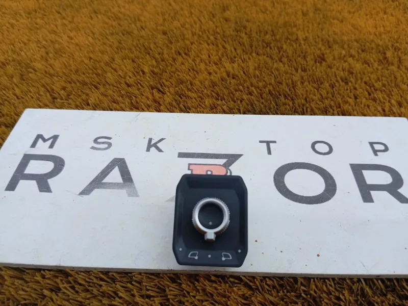 Блок управления зеркалами