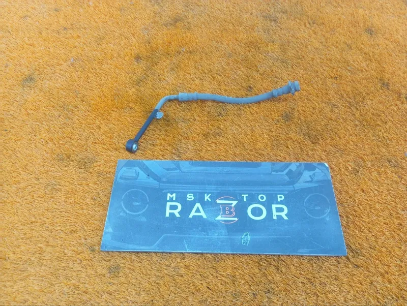 Шланг тормозной