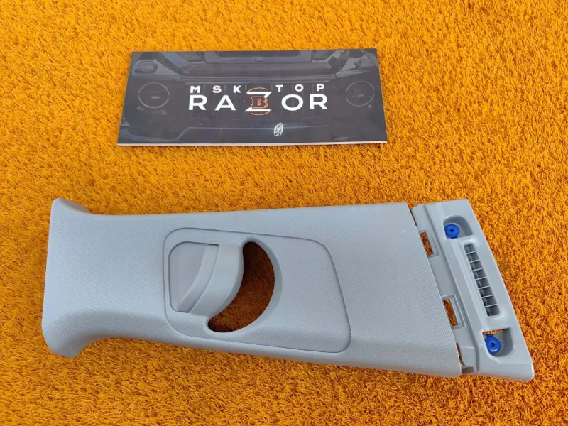 Обшивка центральной стойки