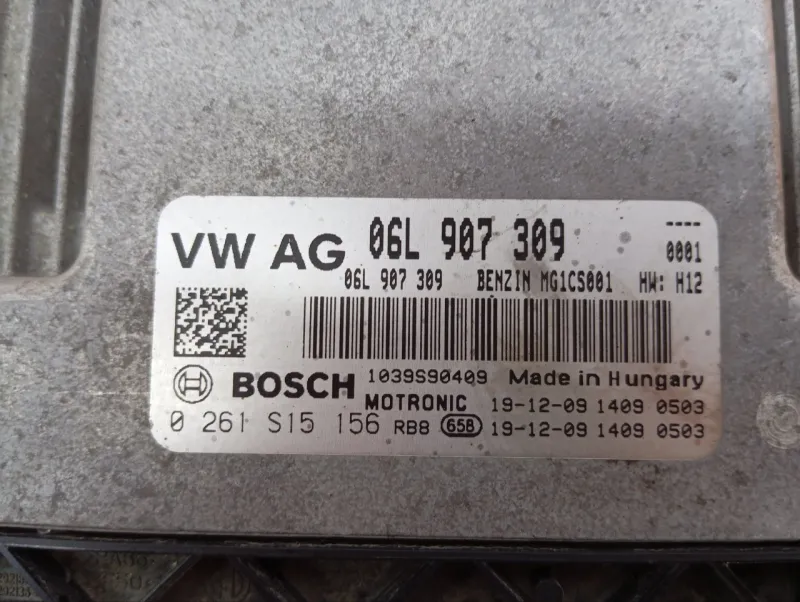 Блок управления двигателем