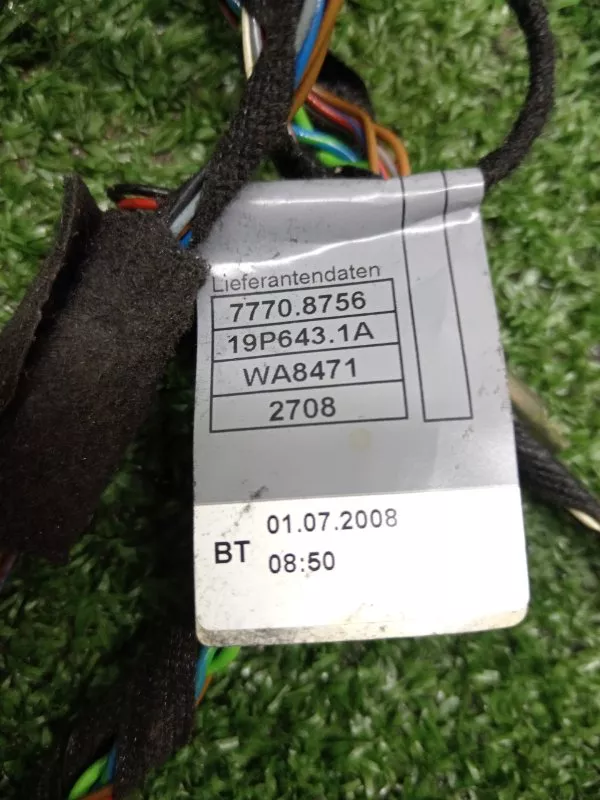 Проводка двери